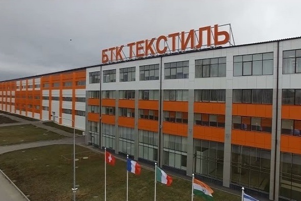 БТК «ТЕКСТИЛЬ»